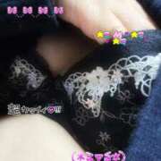 ひなこ お礼 人妻美人館