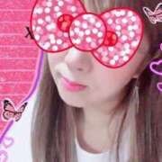 ひなこ [お題]from:つもさん 人妻美人館