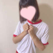 ほなみ お礼💌 那須塩原人妻花壇