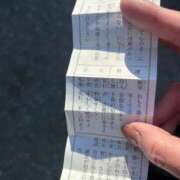 ヒメ日記 2026/01/15 12:24 投稿 河西－かわにし MSC 妄想紳士倶楽部 鶯谷店