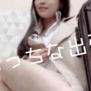 ヒメ日記 2025/03/11 09:03 投稿 あられ☆そのパイズリ反則級☆ ぽちゃぶらんか甲府店(カサブランカグループ)