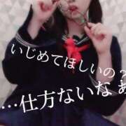 ヒメ日記 2025/03/14 09:01 投稿 あられ☆そのパイズリ反則級☆ ぽちゃぶらんか甲府店(カサブランカグループ)