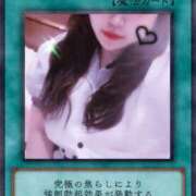 ヒメ日記 2025/03/18 17:19 投稿 あられ☆そのパイズリ反則級☆ ぽちゃぶらんか甲府店(カサブランカグループ)