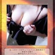 ヒメ日記 2025/03/20 04:05 投稿 あられ☆そのパイズリ反則級☆ ぽちゃぶらんか甲府店(カサブランカグループ)