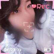 ヒメ日記 2025/04/30 00:01 投稿 あられ☆そのパイズリ反則級☆ ぽちゃぶらんか甲府店(カサブランカグループ)