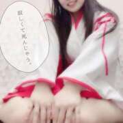 ヒメ日記 2025/04/30 12:01 投稿 あられ☆そのパイズリ反則級☆ ぽちゃぶらんか甲府店(カサブランカグループ)