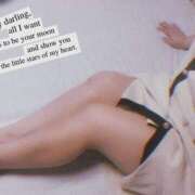 ヒメ日記 2025/05/02 10:17 投稿 あられ☆そのパイズリ反則級☆ ぽちゃぶらんか甲府店(カサブランカグループ)