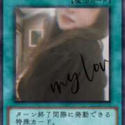 ヒメ日記 2025/05/03 20:47 投稿 あられ☆そのパイズリ反則級☆ ぽちゃぶらんか甲府店(カサブランカグループ)