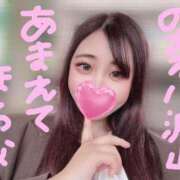 ヒメ日記 2025/04/23 18:14 投稿 のえる奥様 なすがママされるがママ