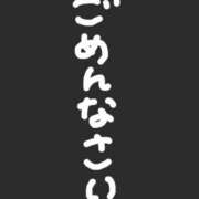 ヒメ日記 2025/10/13 20:21 投稿 のえる奥様 なすがママされるがママ