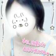 ヒメ日記 2025/07/24 14:23 投稿 りおん 秋葉原コスプレ学園in仙台