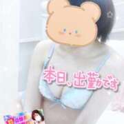 ヒメ日記 2025/07/30 14:23 投稿 りおん 秋葉原コスプレ学園in仙台