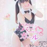 はるか 💖おはよ💖 浜松ハンパじゃない学園