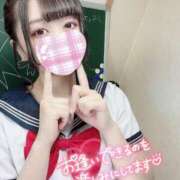 はるか 💖今日は何回戦できるかな💖 浜松ハンパじゃない学園