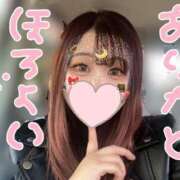 ヒメ日記 2025/06/05 22:55 投稿 のえる奥様 なすがママされるがママ春日部