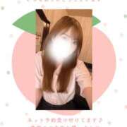 ヒメ日記 2026/06/24 17:11 投稿 せれな Sナース女学園