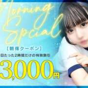 ヒメ日記 2025/11/09 22:57 投稿 りこ 川崎ソープ　クリスタル京都南町