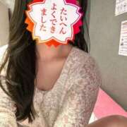 ヒメ日記 2025/03/11 23:41 投稿 けい スチュワーデス