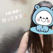 ヒメ日記 2025/03/28 08:16 投稿 けい スチュワーデス