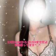 ヒメ日記 2025/09/21 13:21 投稿 けい スチュワーデス