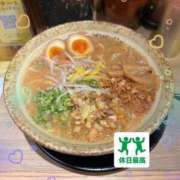 ヒメ日記 2025/09/24 13:02 投稿 けい スチュワーデス