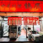 ヒメ日記 2025/03/30 08:18 投稿 なのは ベイキュート