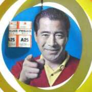 ヒメ日記 2025/03/30 12:47 投稿 なのは ベイキュート