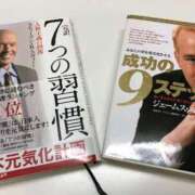 ヒメ日記 2025/04/02 08:07 投稿 なのは ベイキュート