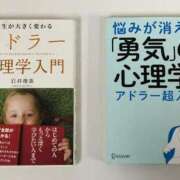ヒメ日記 2025/04/17 08:17 投稿 なのは ベイキュート