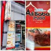 ヒメ日記 2025/04/20 08:15 投稿 なのは ベイキュート