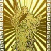 ヒメ日記 2025/05/03 12:08 投稿 なのは ベイキュート