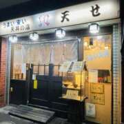 ヒメ日記 2025/05/04 08:07 投稿 なのは ベイキュート