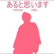 ヒメ日記 2025/05/29 15:17 投稿 なのは ベイキュート