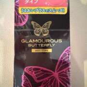ヒメ日記 2025/06/05 11:47 投稿 なのは ベイキュート