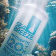 ヒメ日記 2025/07/05 12:47 投稿 なのは ベイキュート