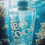 ヒメ日記 2025/07/08 12:47 投稿 なのは ベイキュート