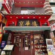 ヒメ日記 2025/07/09 19:17 投稿 なのは ベイキュート