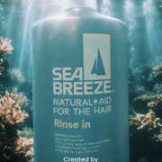 ヒメ日記 2025/07/10 12:47 投稿 なのは ベイキュート