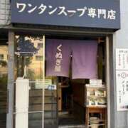 ヒメ日記 2025/08/07 19:17 投稿 なのは ベイキュート