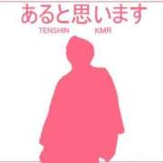 ヒメ日記 2025/08/21 15:07 投稿 なのは ベイキュート