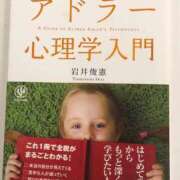 ヒメ日記 2025/08/27 08:07 投稿 なのは ベイキュート