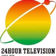 ヒメ日記 2025/08/29 18:08 投稿 なのは ベイキュート