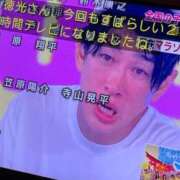 ヒメ日記 2025/08/31 21:17 投稿 なのは ベイキュート