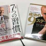 ヒメ日記 2025/10/22 08:17 投稿 なのは ベイキュート
