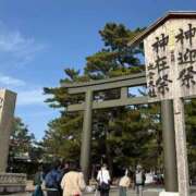 ヒメ日記 2025/12/01 11:27 投稿 なのは ベイキュート