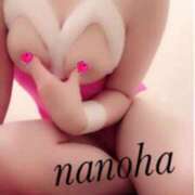 ヒメ日記 2026/01/13 17:21 投稿 なのは ベイキュート