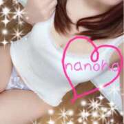 ヒメ日記 2026/01/22 12:18 投稿 なのは ベイキュート