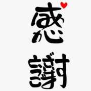 ヒメ日記 2026/02/23 12:07 投稿 なのは ベイキュート