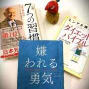 ヒメ日記 2026/03/18 08:07 投稿 なのは ベイキュート