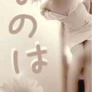 ヒメ日記 2026/04/14 08:07 投稿 なのは ベイキュート